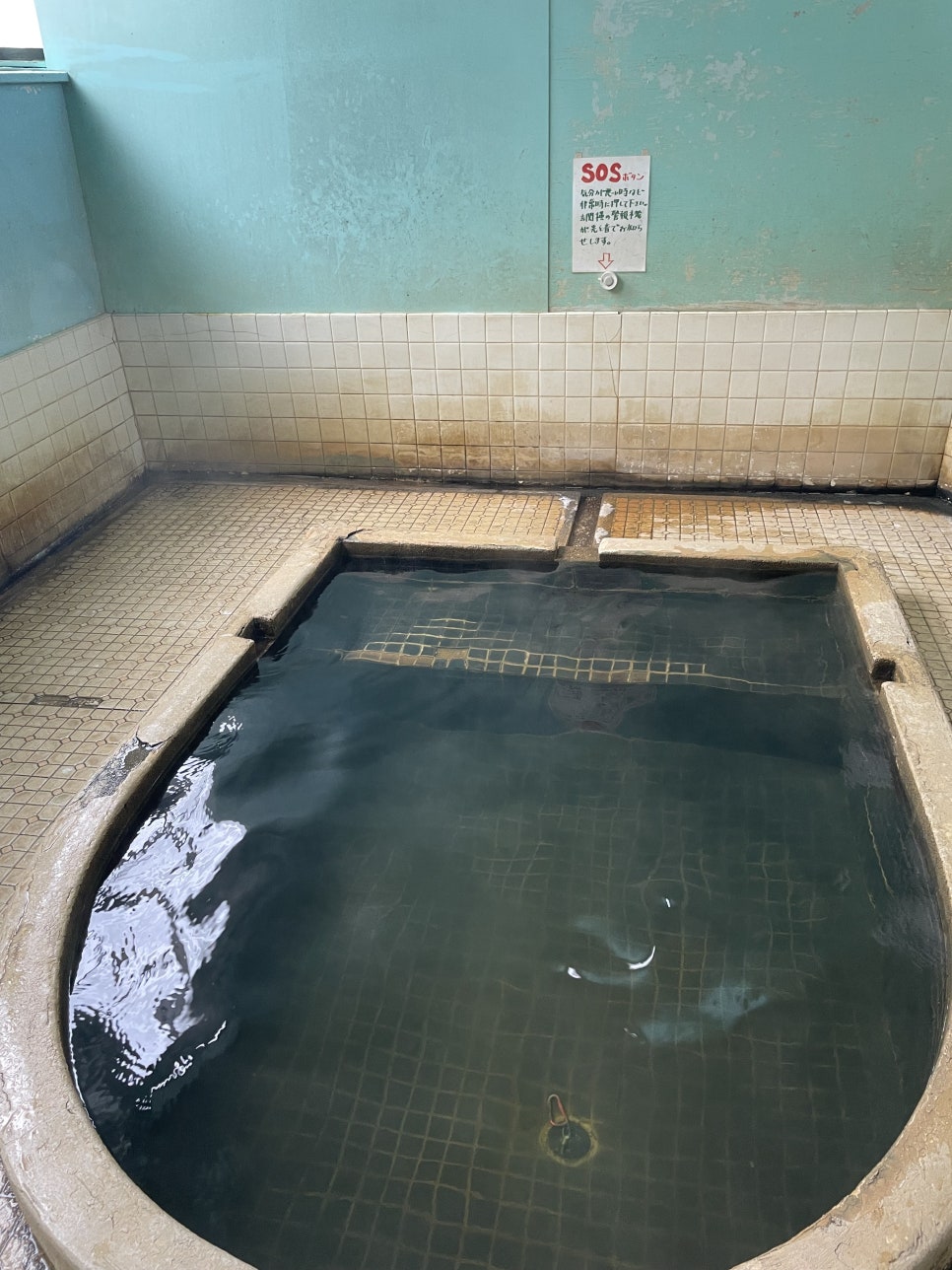 Photo by MOKUTANG: Kotobuki Onsen